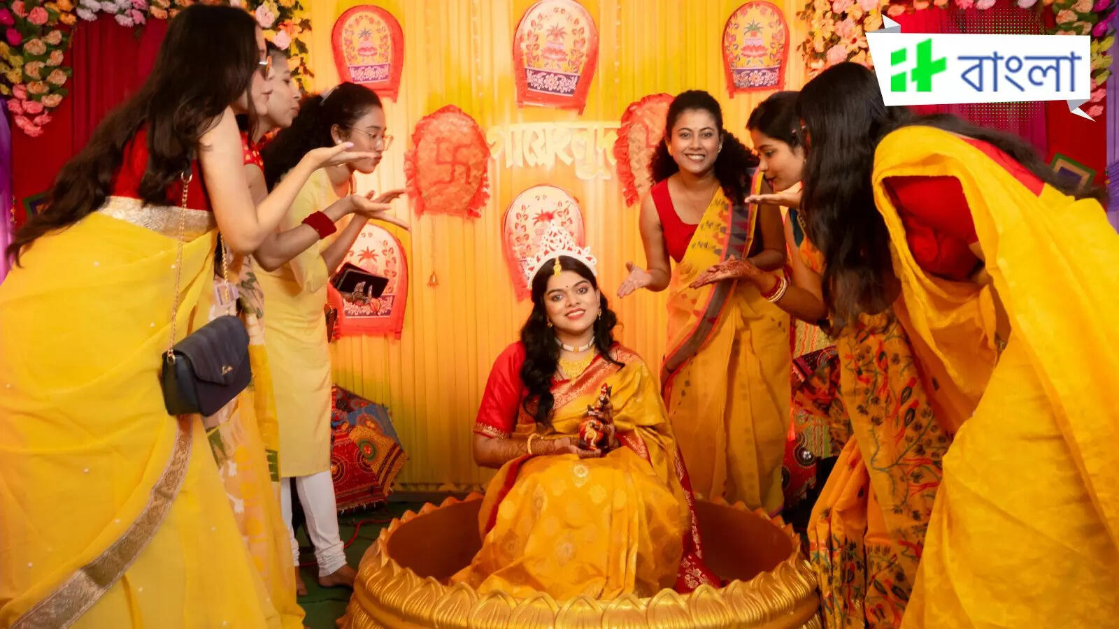 💛 মুমিয়ার গায়ে হলুদের এই ভিডিওতে দেখুন এক অসাধারণ মুহূর্ত!